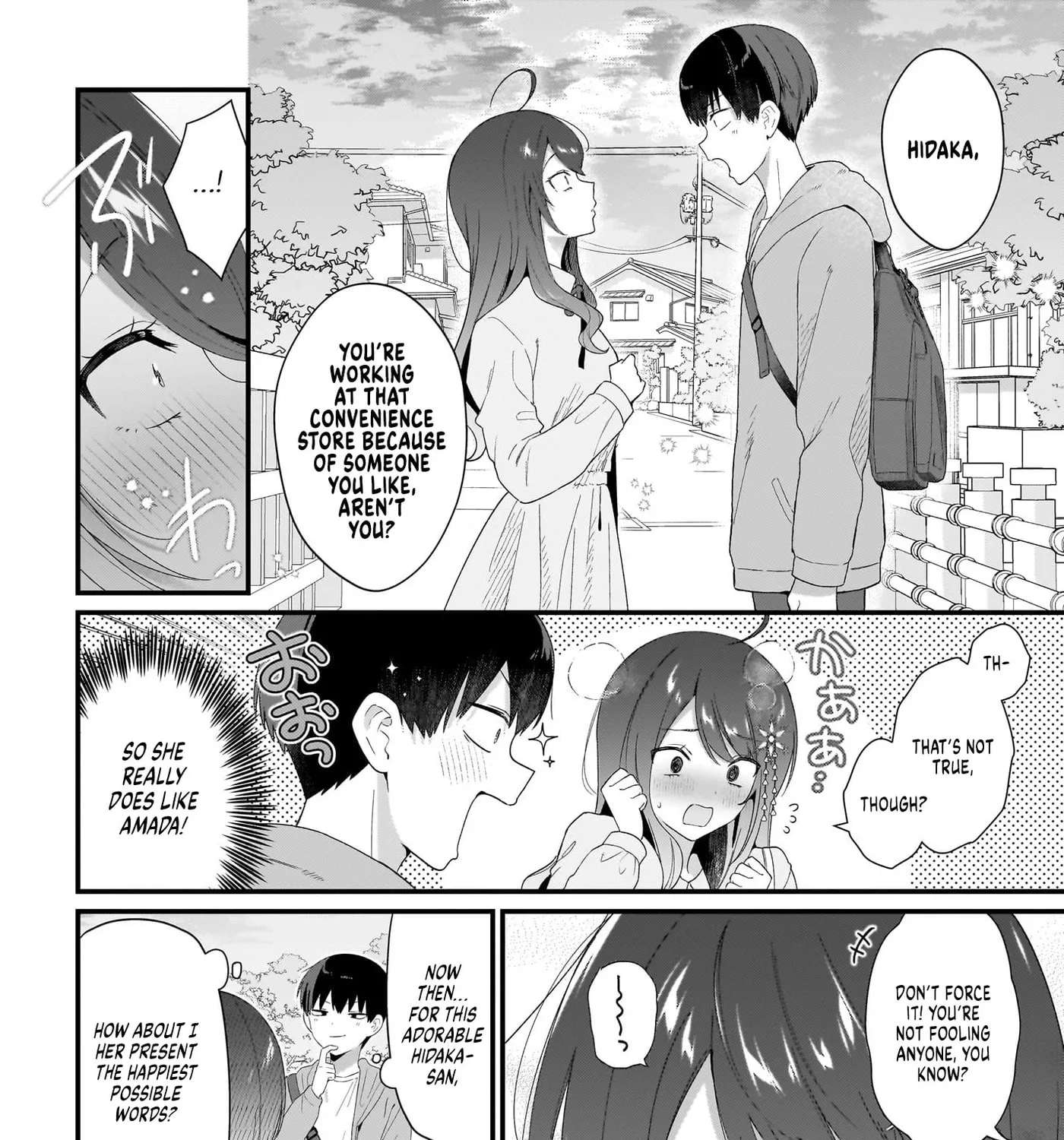 Shujinkou no Osananajimi ga, Wakiyaku no Ore ni Guigui Kuru Chapter 2 - page 47