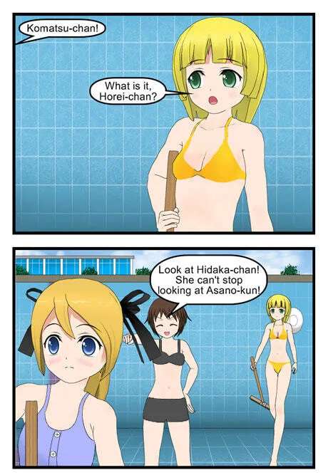 My Blossoming Summer Chapter 44 - page 97
