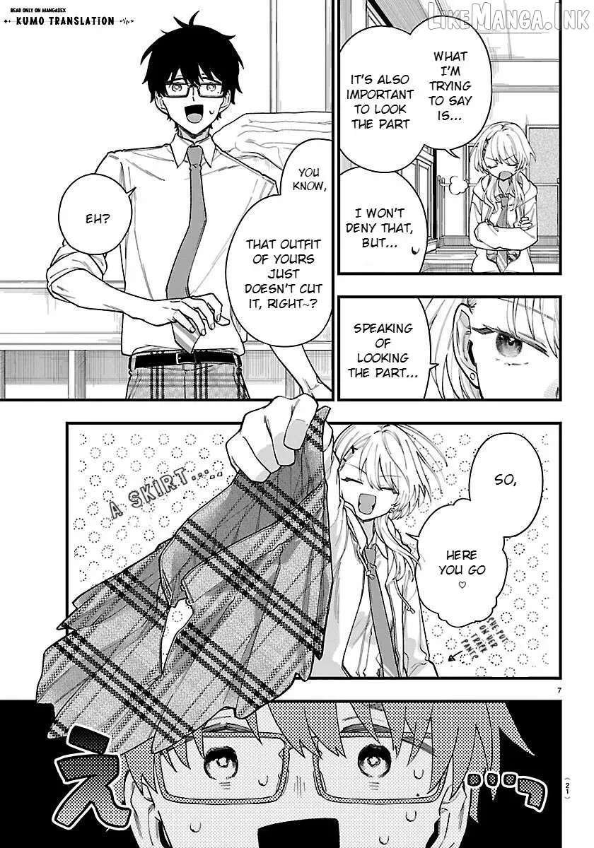 Ogamida-san wa Hetare-Gao ga Mitai Chapter 1 - page 10