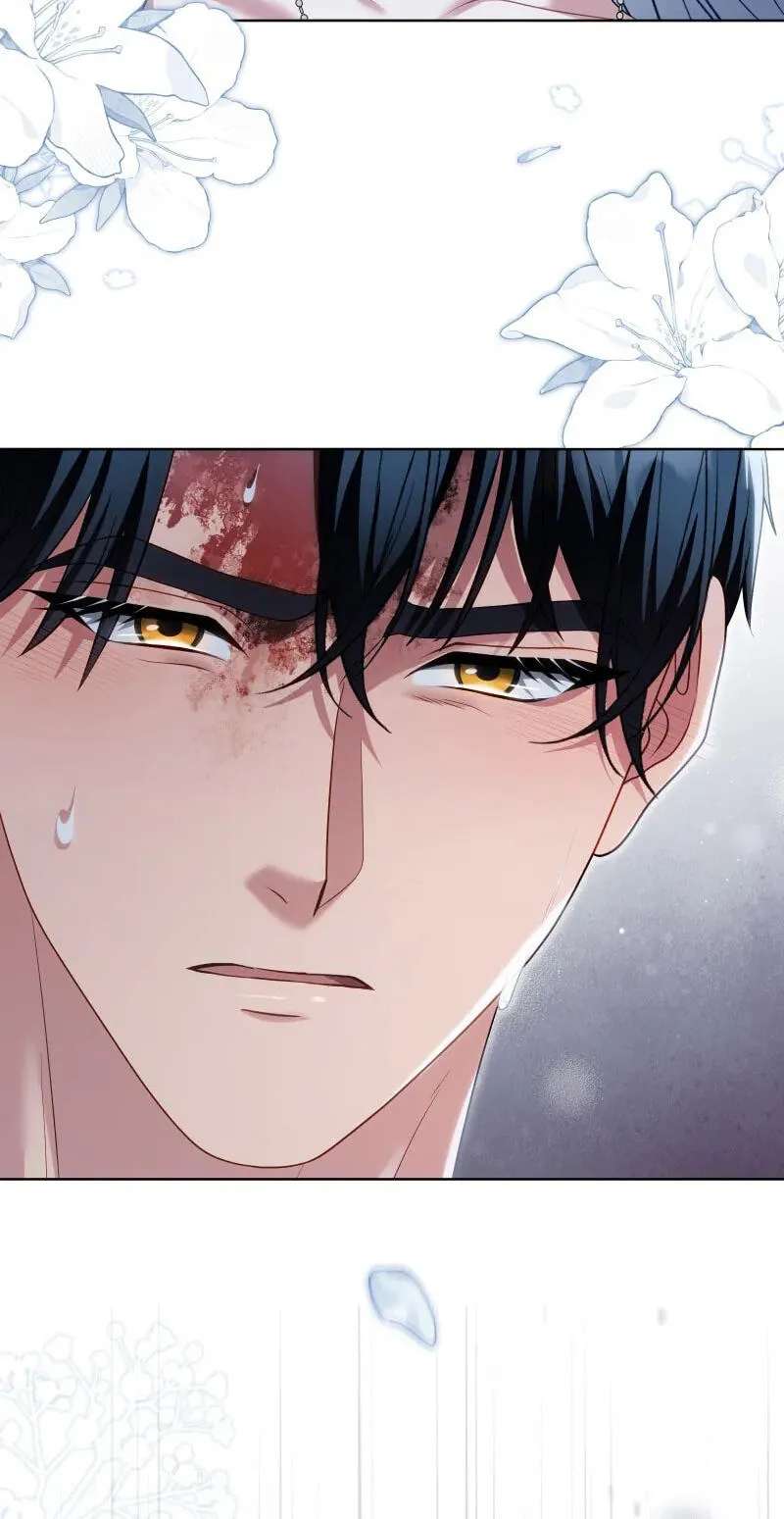 Kono to Ai wa Chi Yori Koku Chapter 44 - page 64