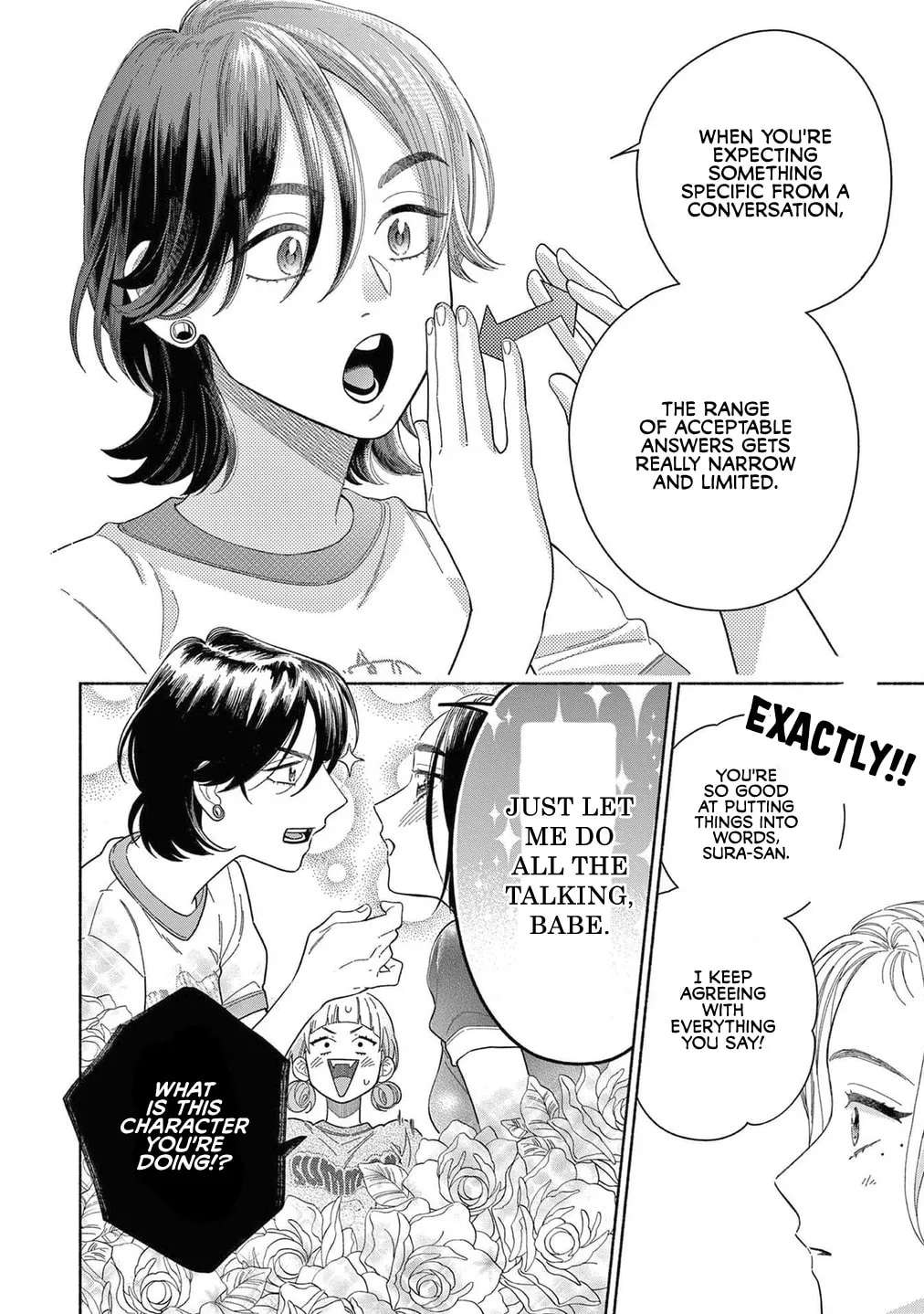 Colorful Antinomy Chapter 6 - page 16