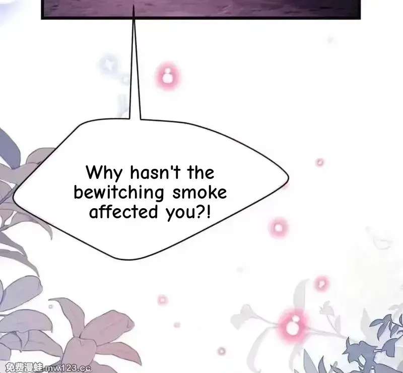 Miss Ghost, No Snuggling Please! Chapter 27 - page 60