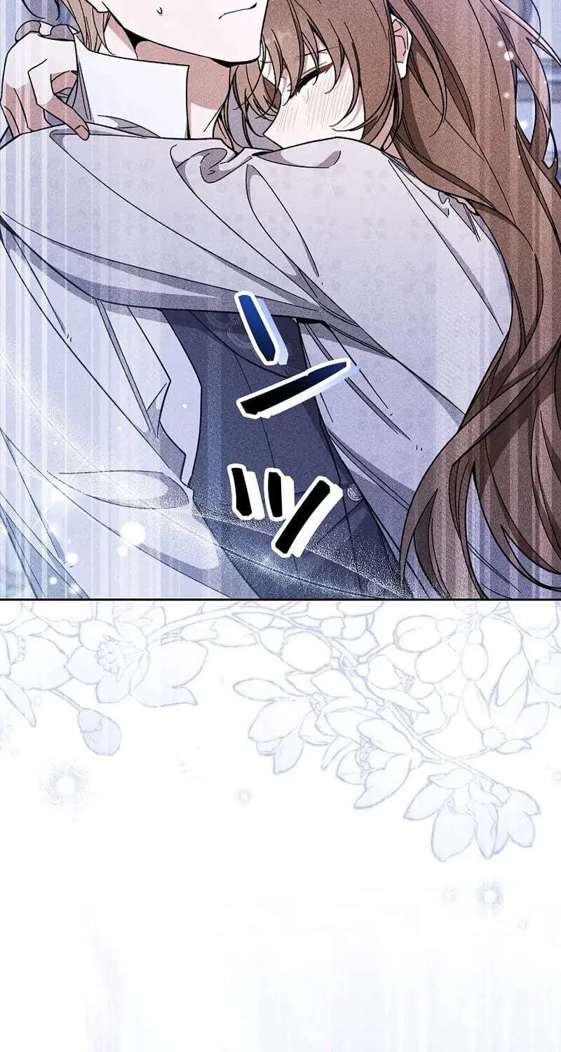 I Wish My Husband Were Dead Chapter 69 - page 75