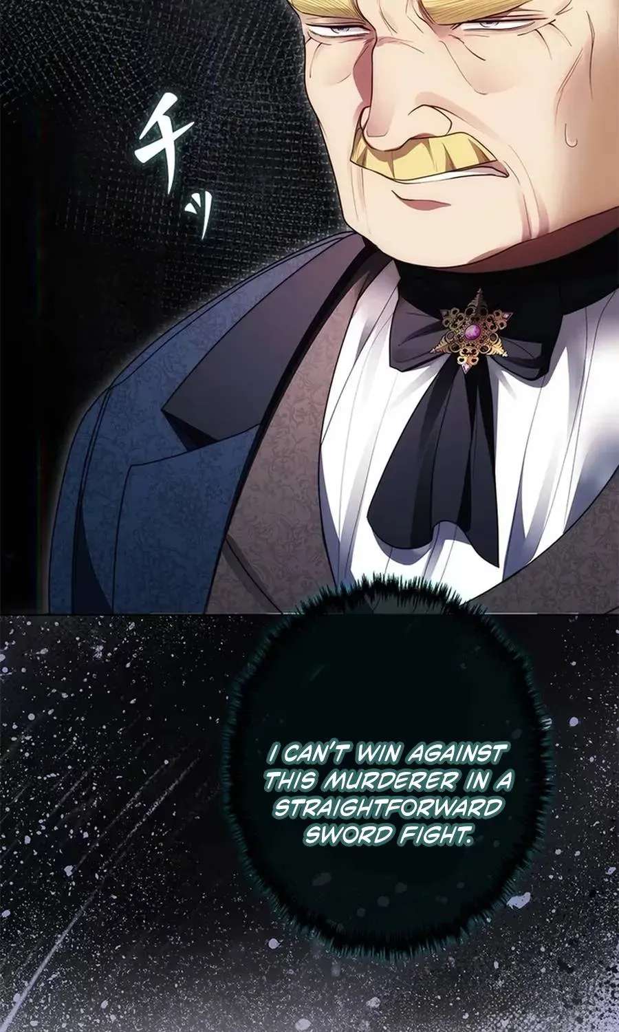 I Won’t Regret My Second Life, The Happy Ending Comes After Revenge Chapter 54 - page 107