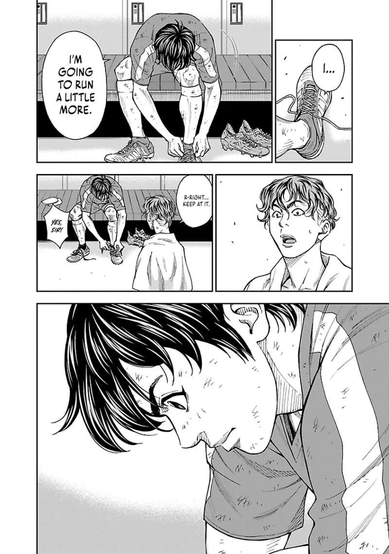 Mr.CB Chapter 39 - page 7
