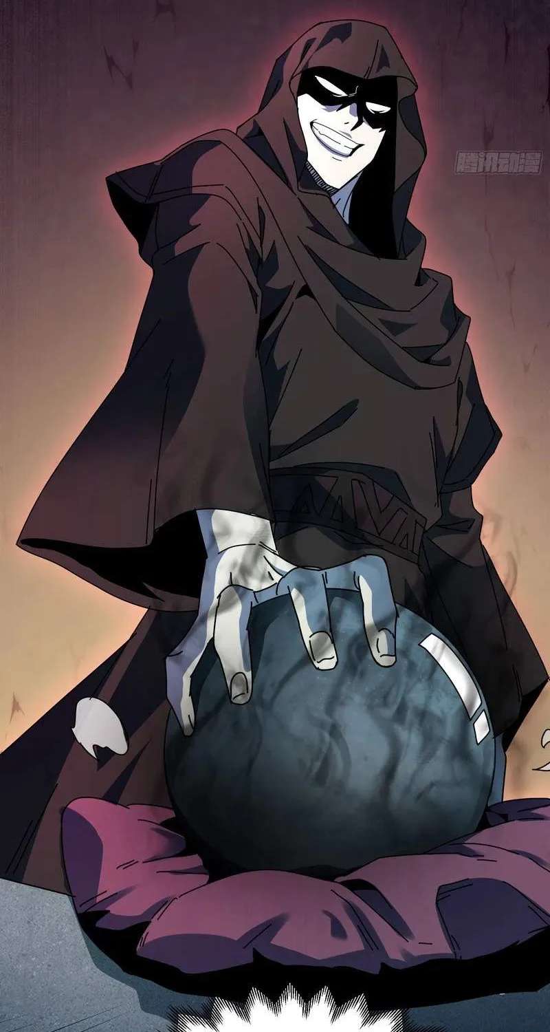 Extracted into the God of Necromancy Chapter 19 - page 61