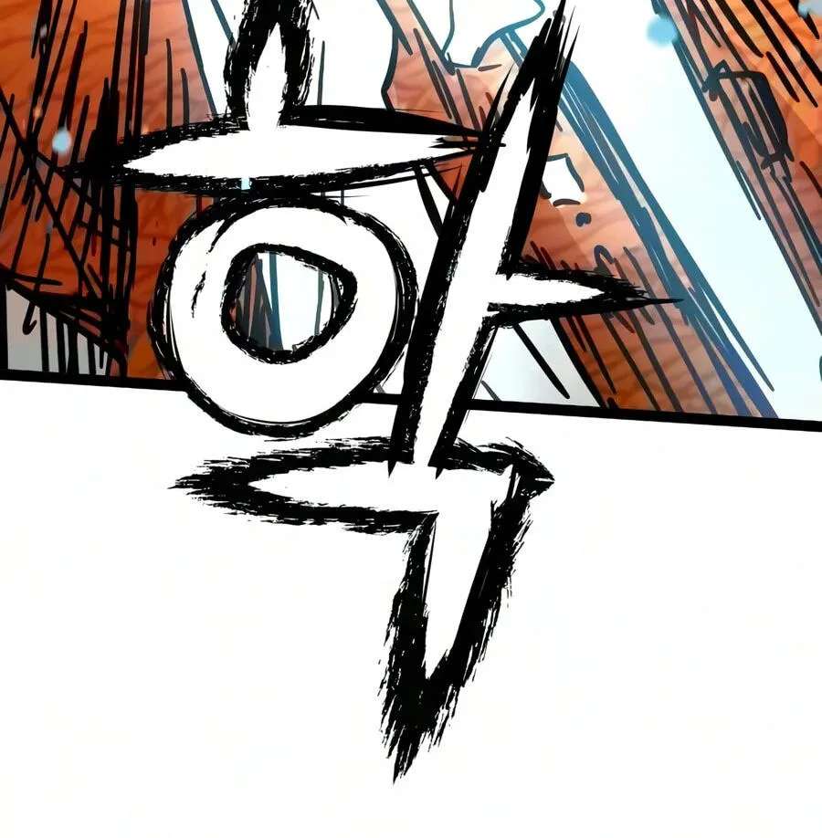 Chronicles of a Doomed Prodigy Chapter 94 - page 105