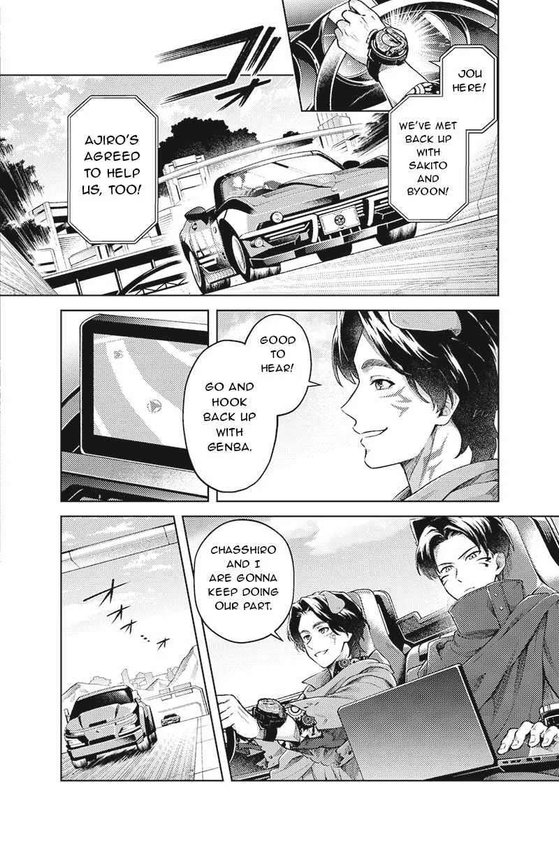 Bakuage Sentai Boonboomger: bonus lap—Return of the Young Master Chapter 3 - page 20