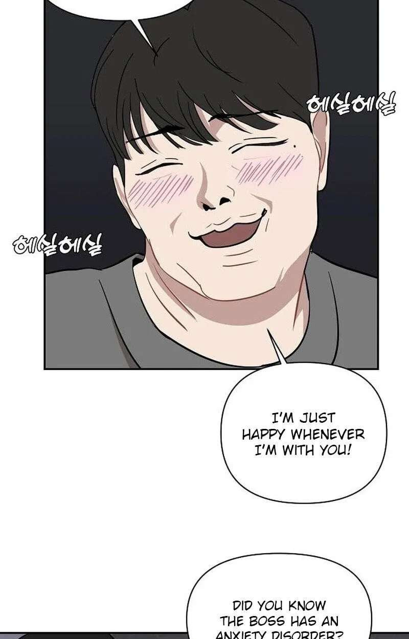 Wake up, Jeon Seung Yeon Chapter 49 - page 43