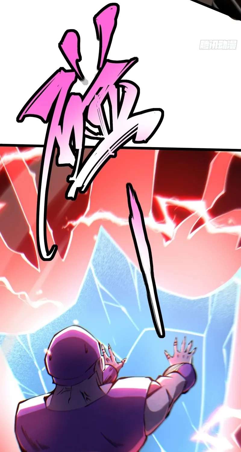 I Really Don't Want To Learn Forbidden Spells Chapter 184 - page 14