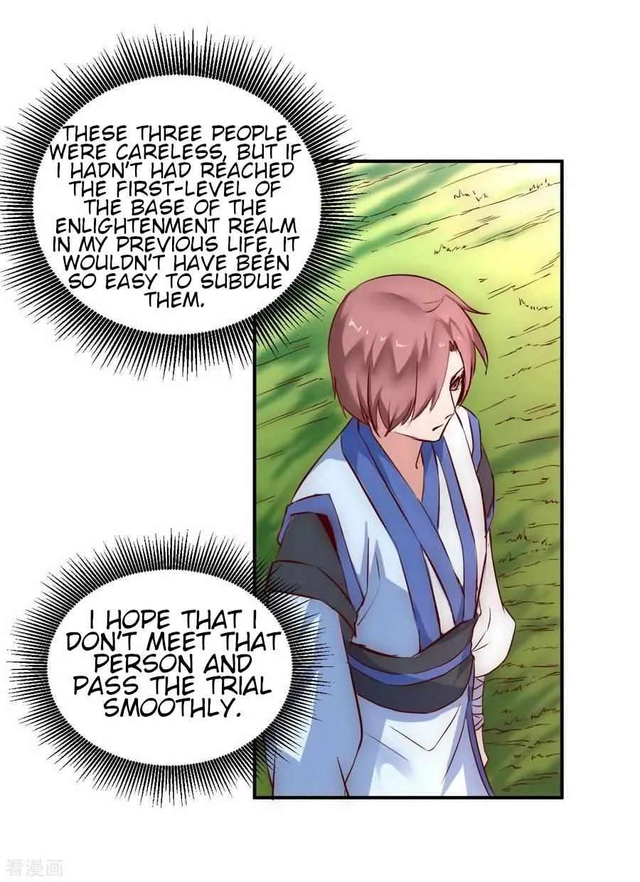 Reversal Path Of Miracle Chapter 4 - page 15