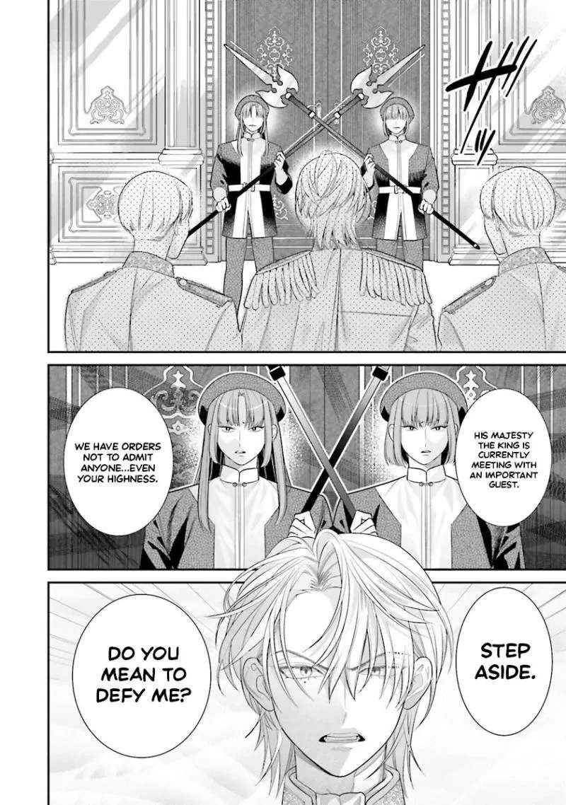 Fuguu Reijou to Hikikomori Mahoutsukai Futari de Slow Life wo Mezashimasu Chapter 3 - page 15