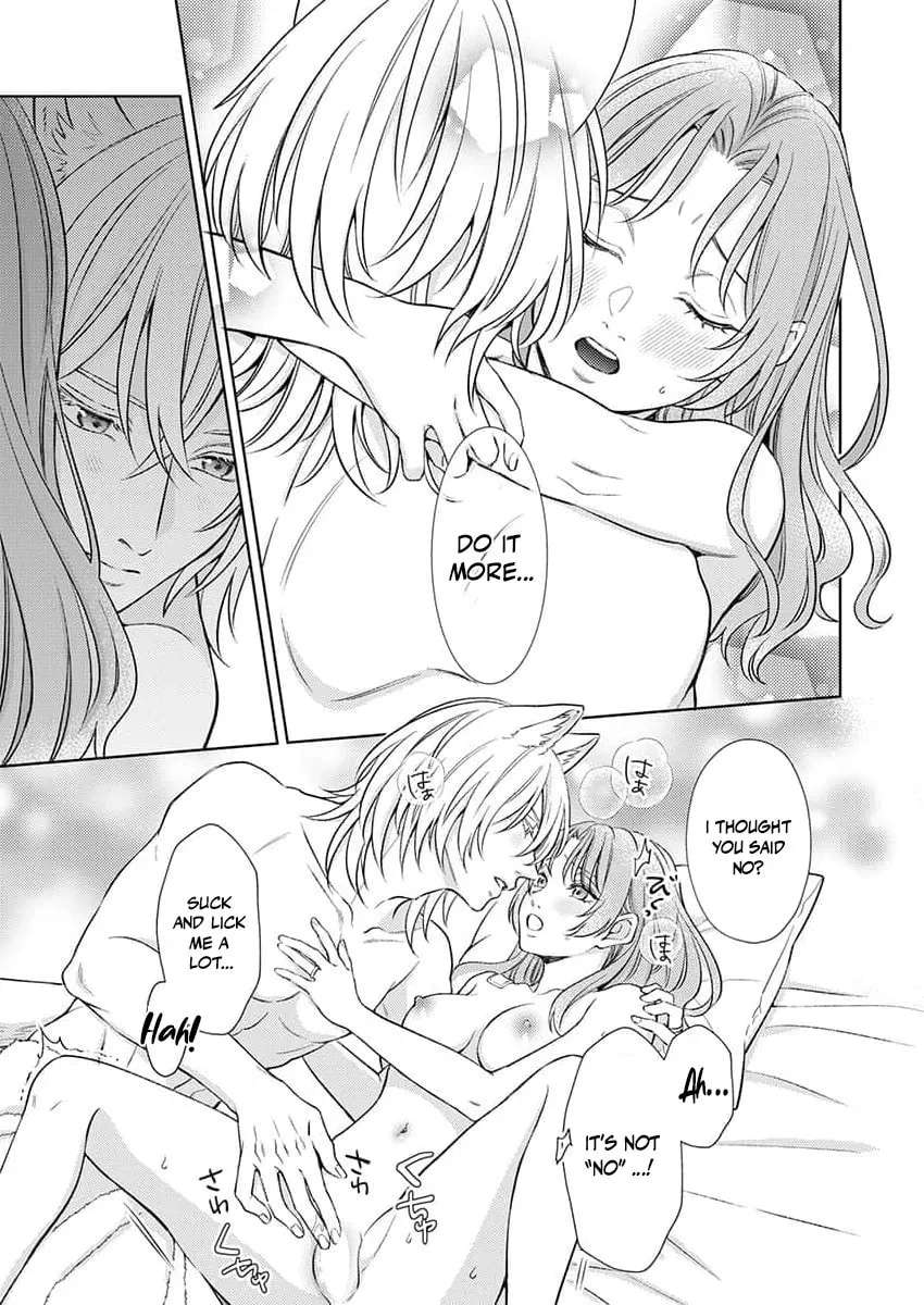 Mating Leave: My Beastman Husband's True Heat Won't Stop Chapter 3 - page 15
