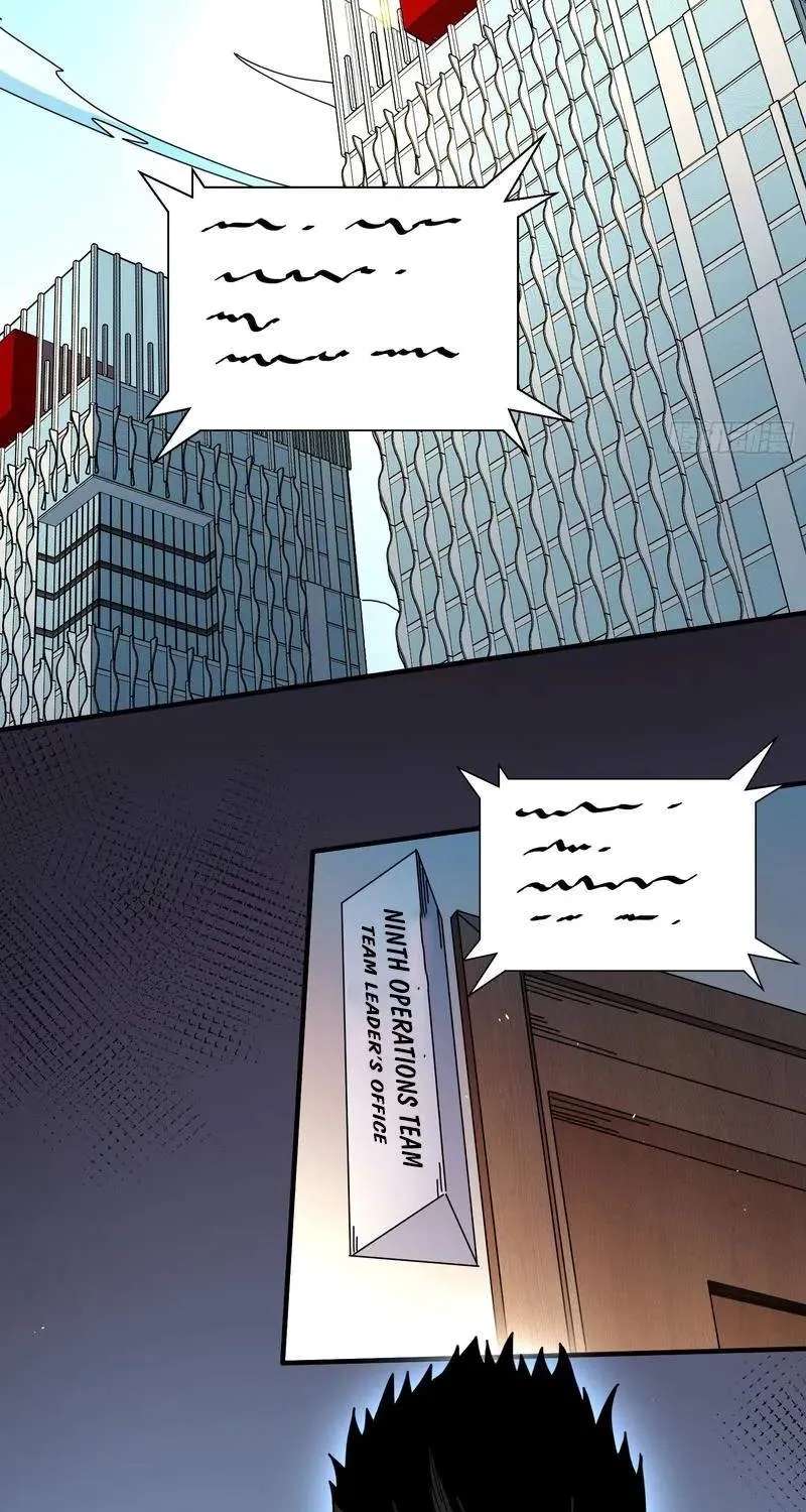 Extracted into the God of Necromancy Chapter 20 - page 3