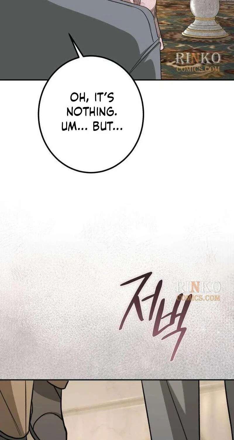 The End of an Imperfect Divorce Chapter 73 - page 34