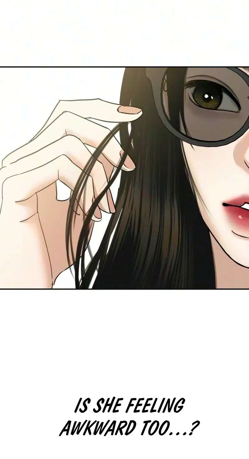 A Loser's Love Chapter 36 - page 24
