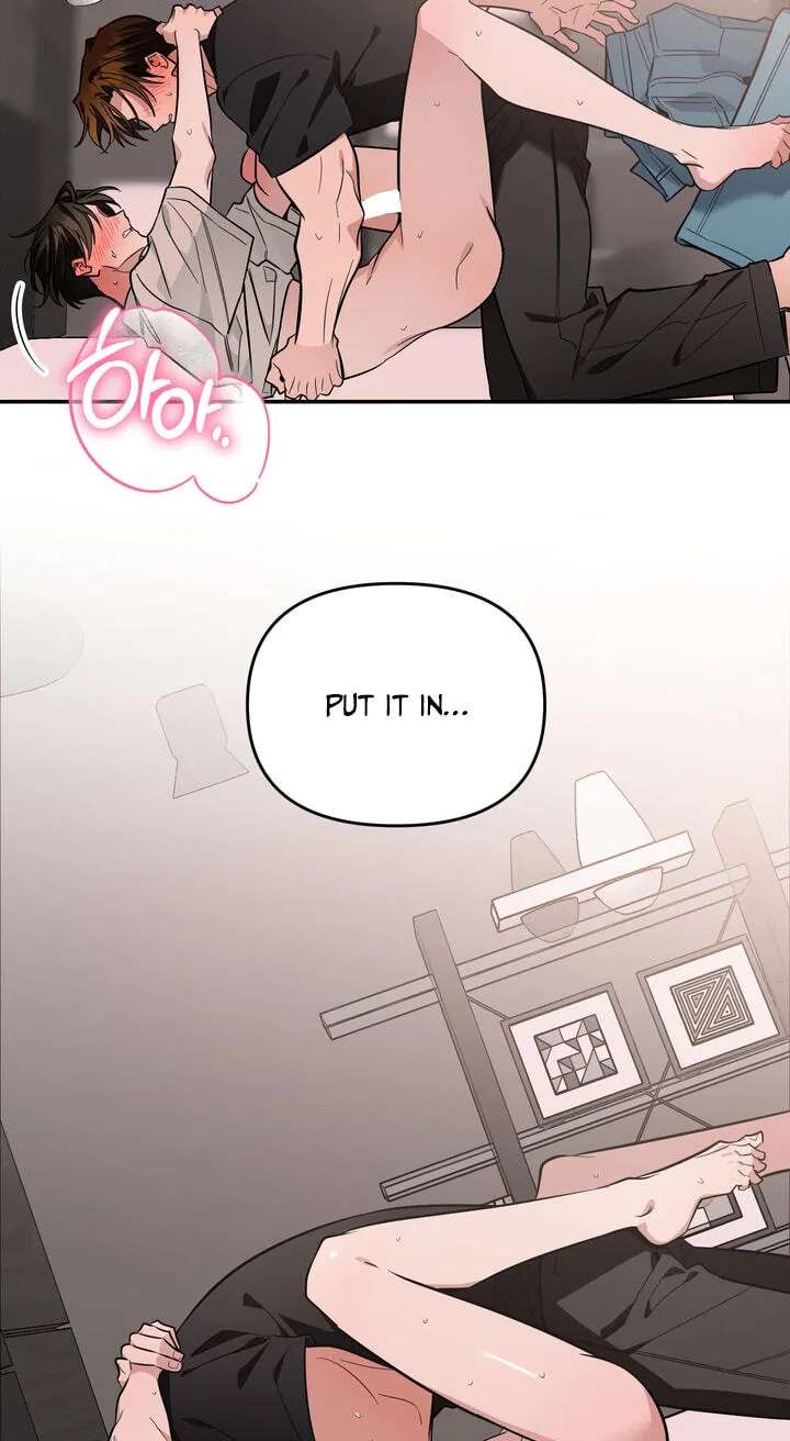 Give Birth to a Baby Wildcat for Me, Unless You Want to See Me Go Insane! Chapter 34 - page 28