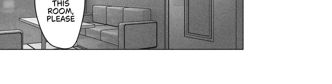 The Innocent Gyaru Isn't Even My Girlfriend Chapter 3 - page 22