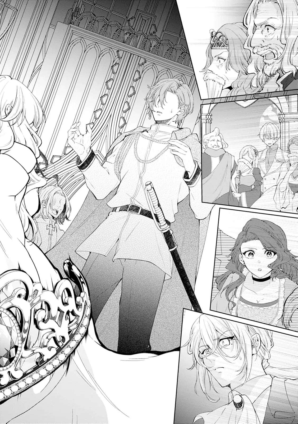 The Villainess's Rise: Becoming the Jewel Saintess. Chapter 1 - page 42