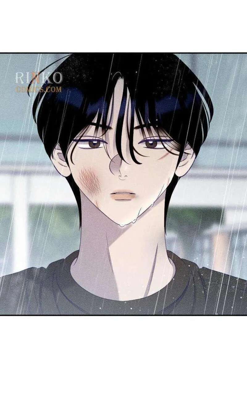 To My Dearest Chapter 44 - page 10