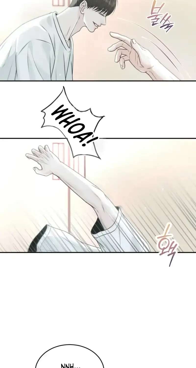 Hyung, Fall All the Way Into Ruin Chapter 1 - page 53