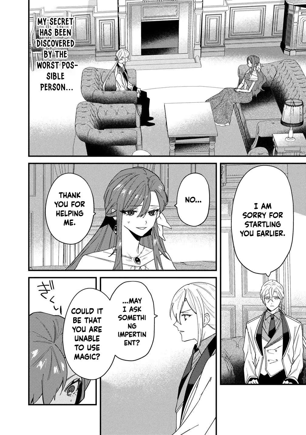 Seijin Koushaku-sama ga Last Boss dato iu Koto wo Watashi dake ga Shitteiru Chapter 2 - page 24