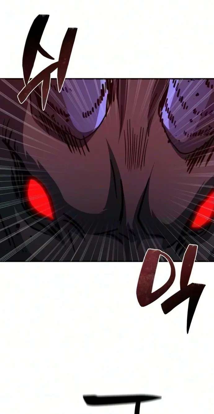 The Corruption Immune Swordsman's Calamity Sword Chapter 12 - page 96