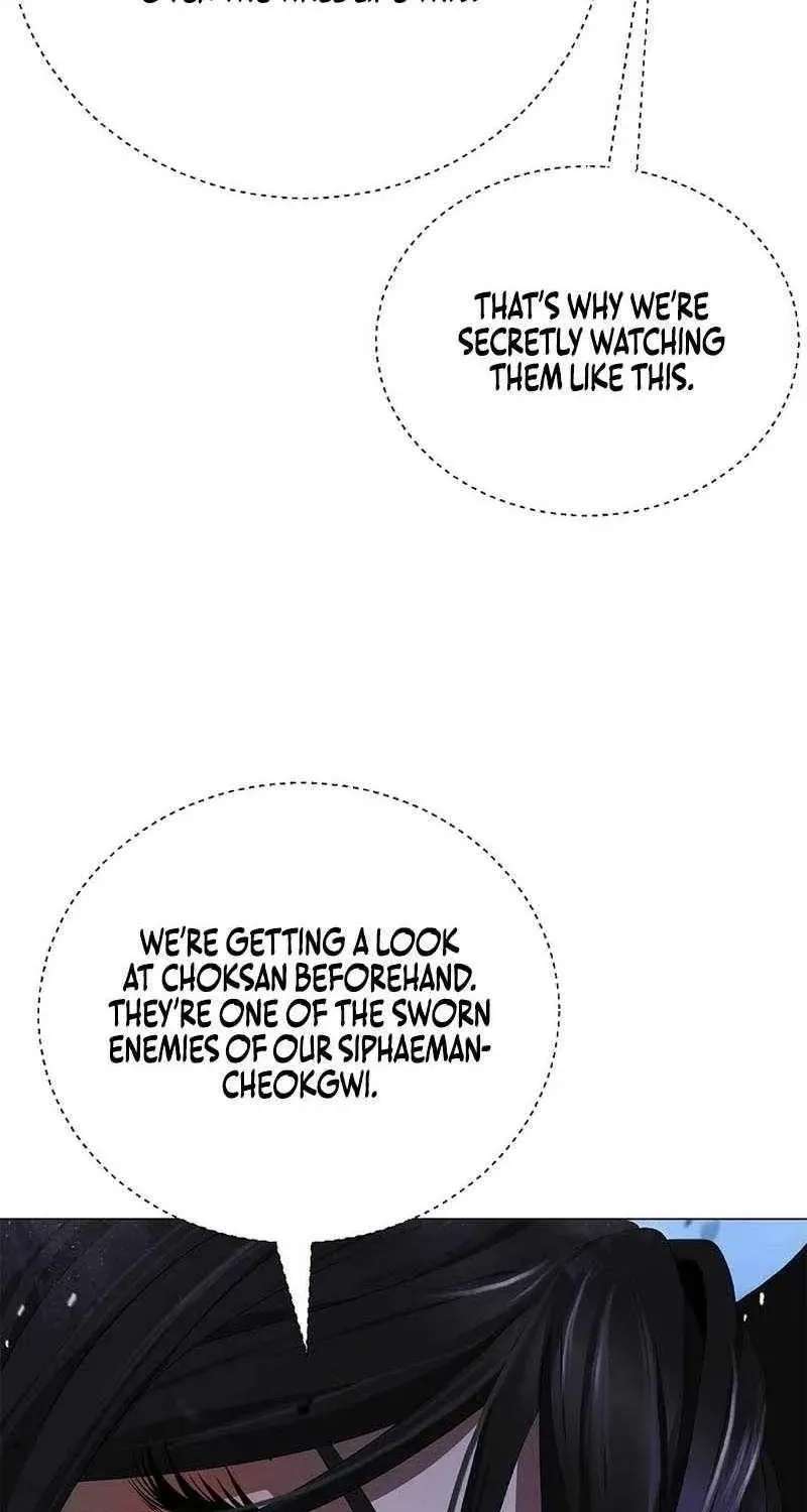 Call of the Spear Chapter 255 - page 40