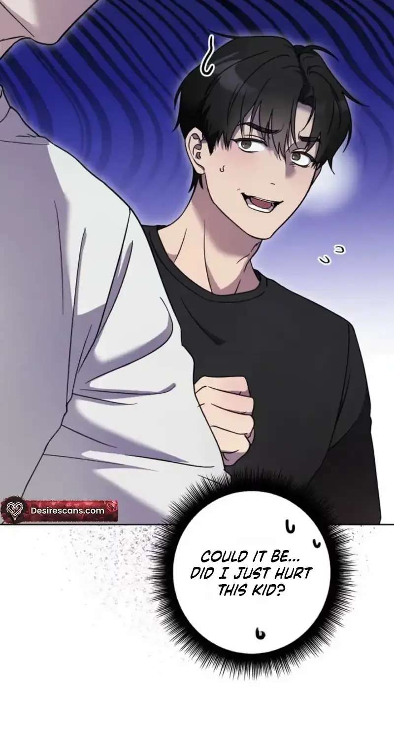 Family Relationship Error Chapter 2 - page 56