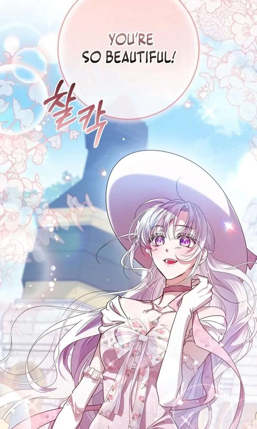 The Princess Stans in Secret Chapter 70 - page 10