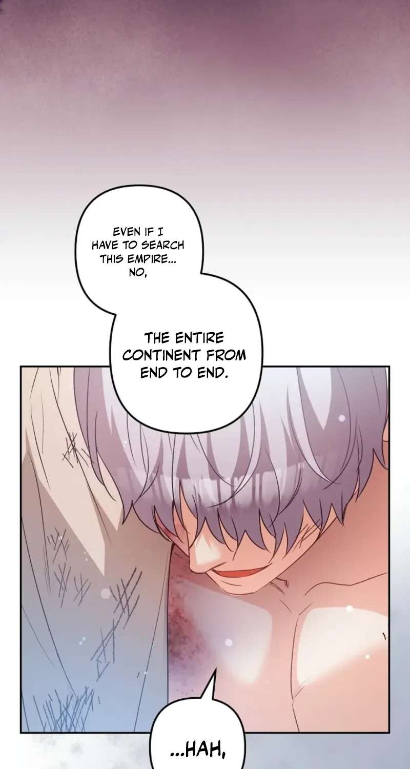 Let’s Divorce, Not Obsess! Chapter 60 - page 43