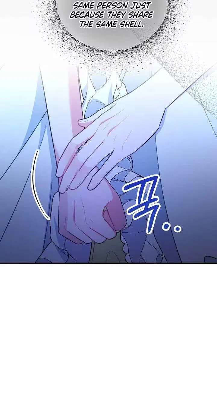 The reason why I am helping the villainous Duke Chapter 45 - page 35