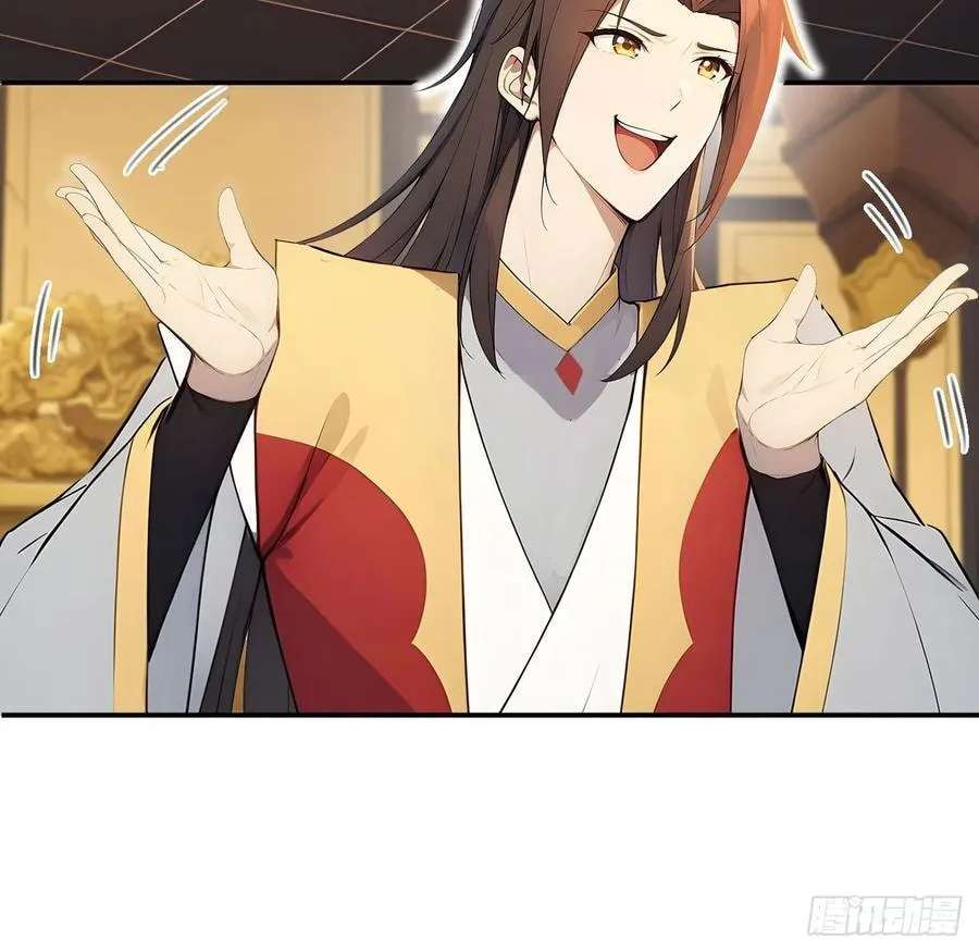 Return to the Ancient Times as an Emperor Chapter 70 - page 51