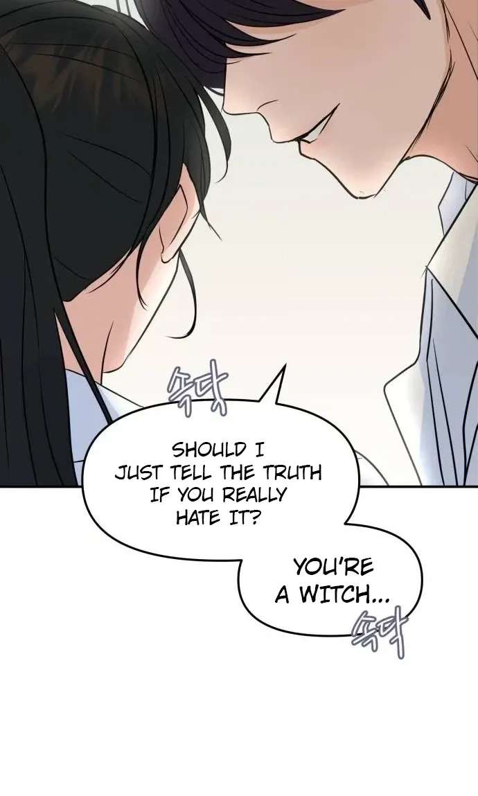 Star For You! Chapter 4 - page 32