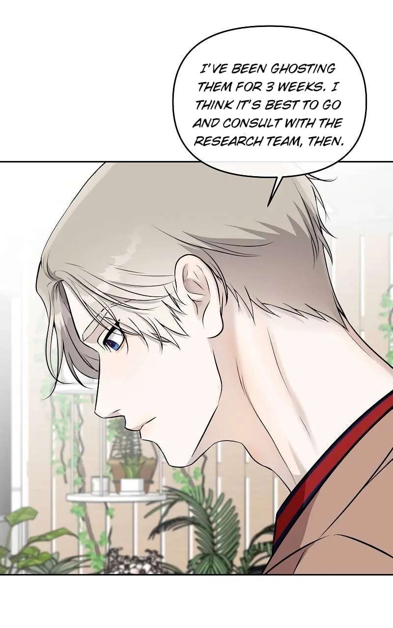 How to Win Over an Alpha Male Chapter 38 - page 2