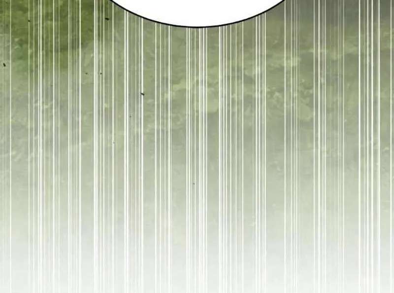 Divine Beast Kindergarten Chapter 75 - page 33
