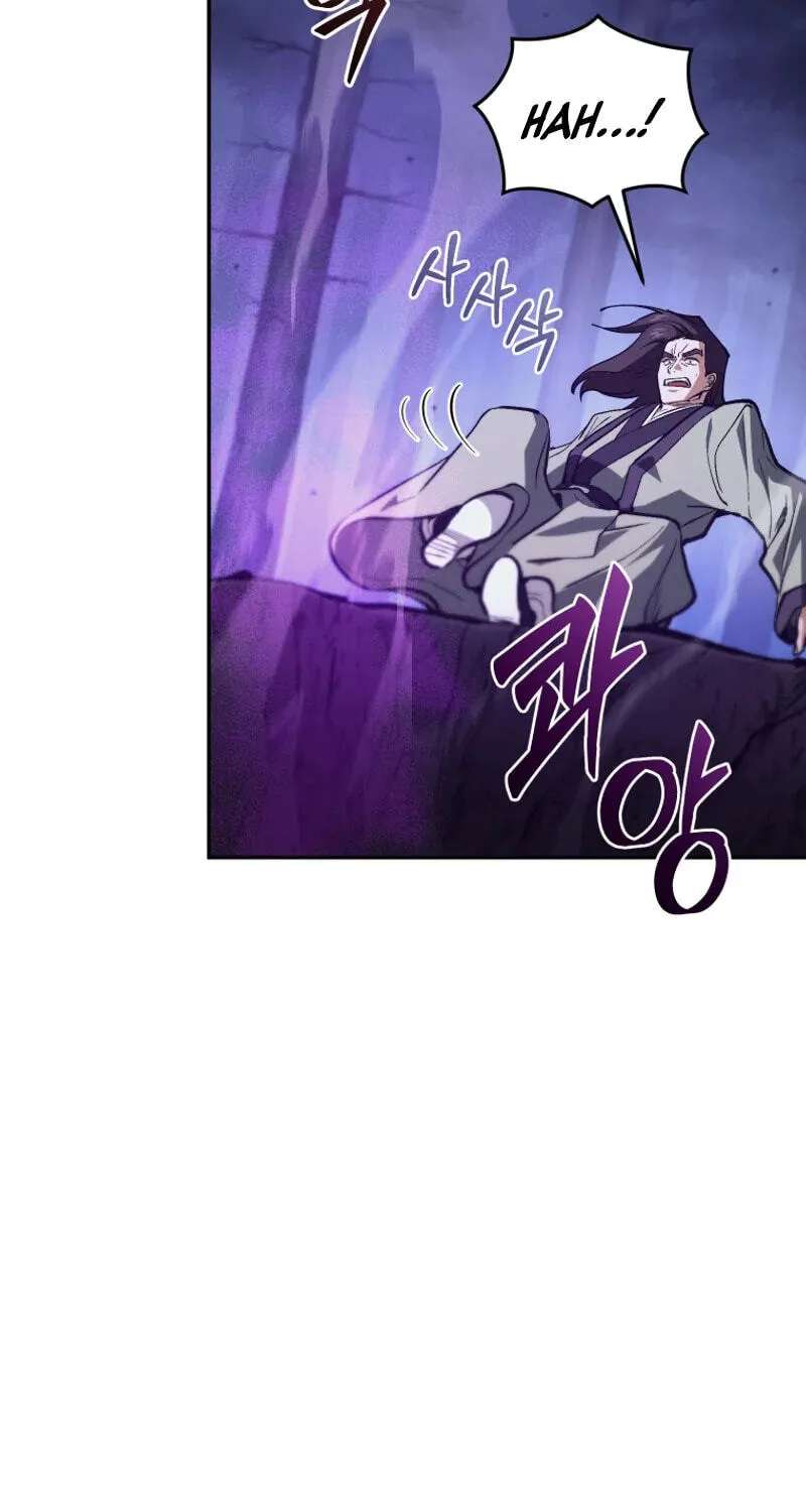 My Dad Is the Zenith Chapter 26 - page 28