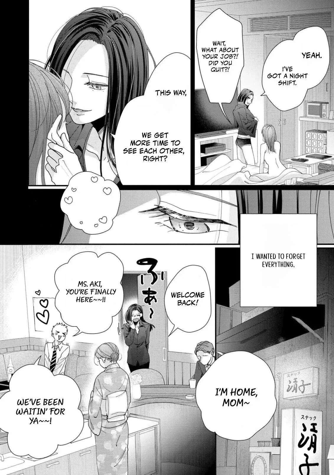 Every Woman Has a Hidden Side Chapter 3 - page 4