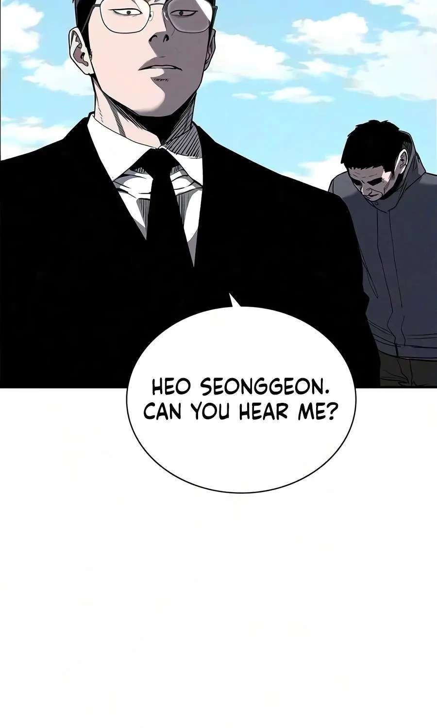 Debtbound by Blood Chapter 44 - page 201