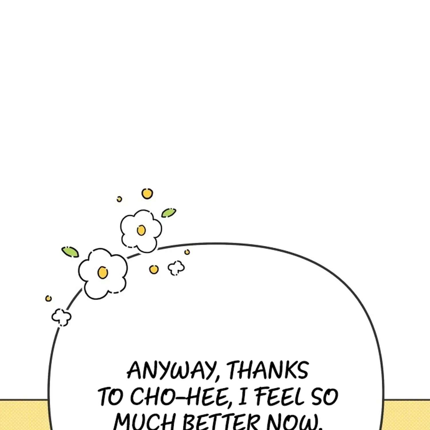 I Want to Ruin My Crush Chapter 14 - page 5