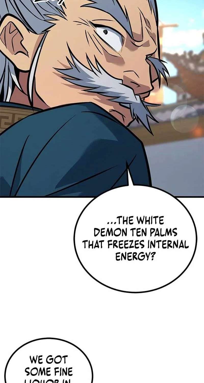 The Novice's Frontline Chapter 16 - page 119