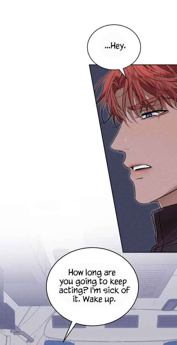 Desire Me if You Can Chapter 23 - page 25