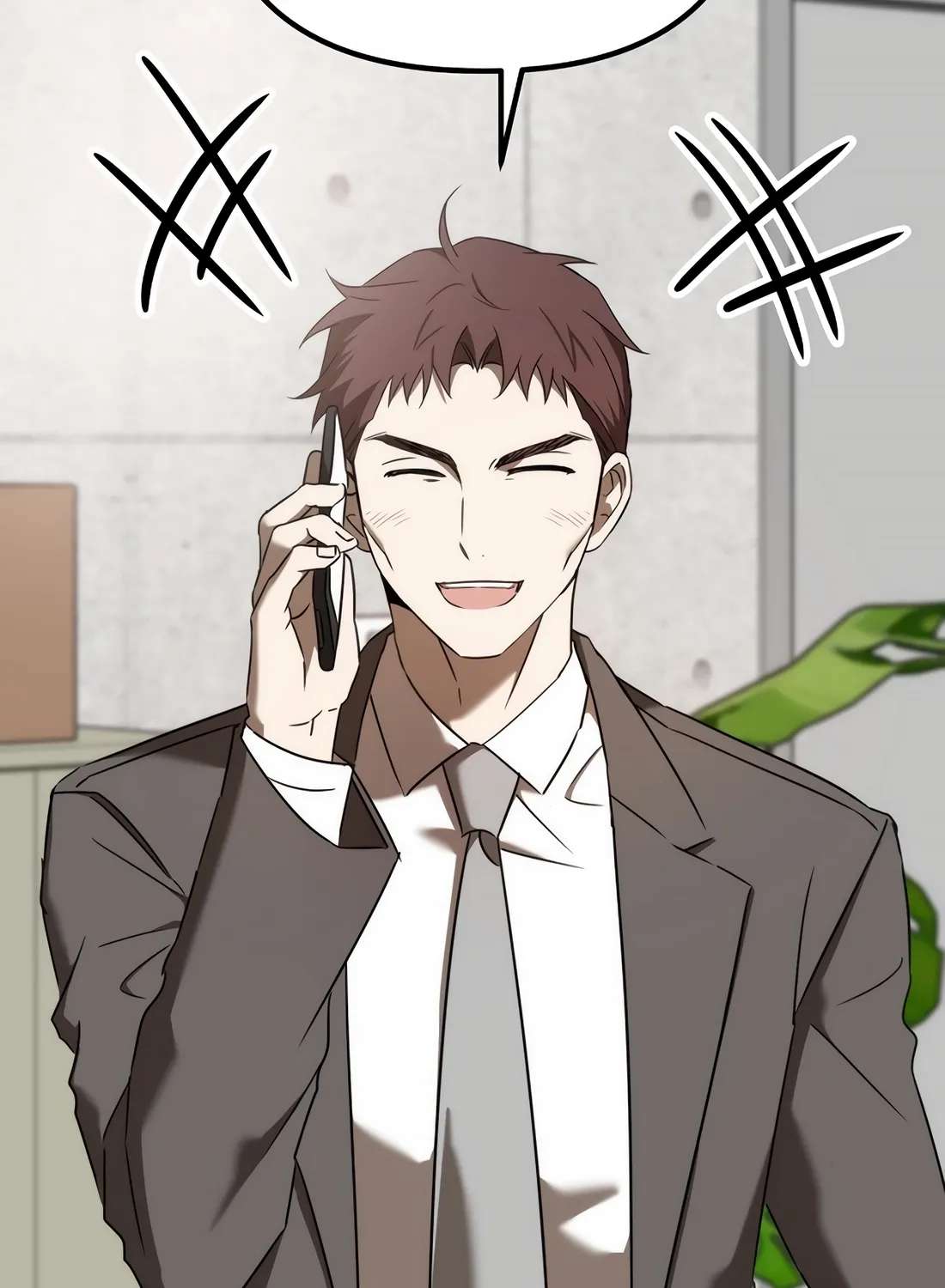 The Baseball Team's Newbie Is Too Good Chapter 54 - page 197