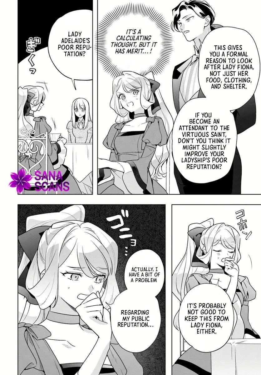 Watakushi ni Koi Shite Kudasai!: Loop Nikaime no Akuyaku Reijou desu ga Hametsu Kaihi no Tame Yuwaku Shimasu Chapter 5 - page 8