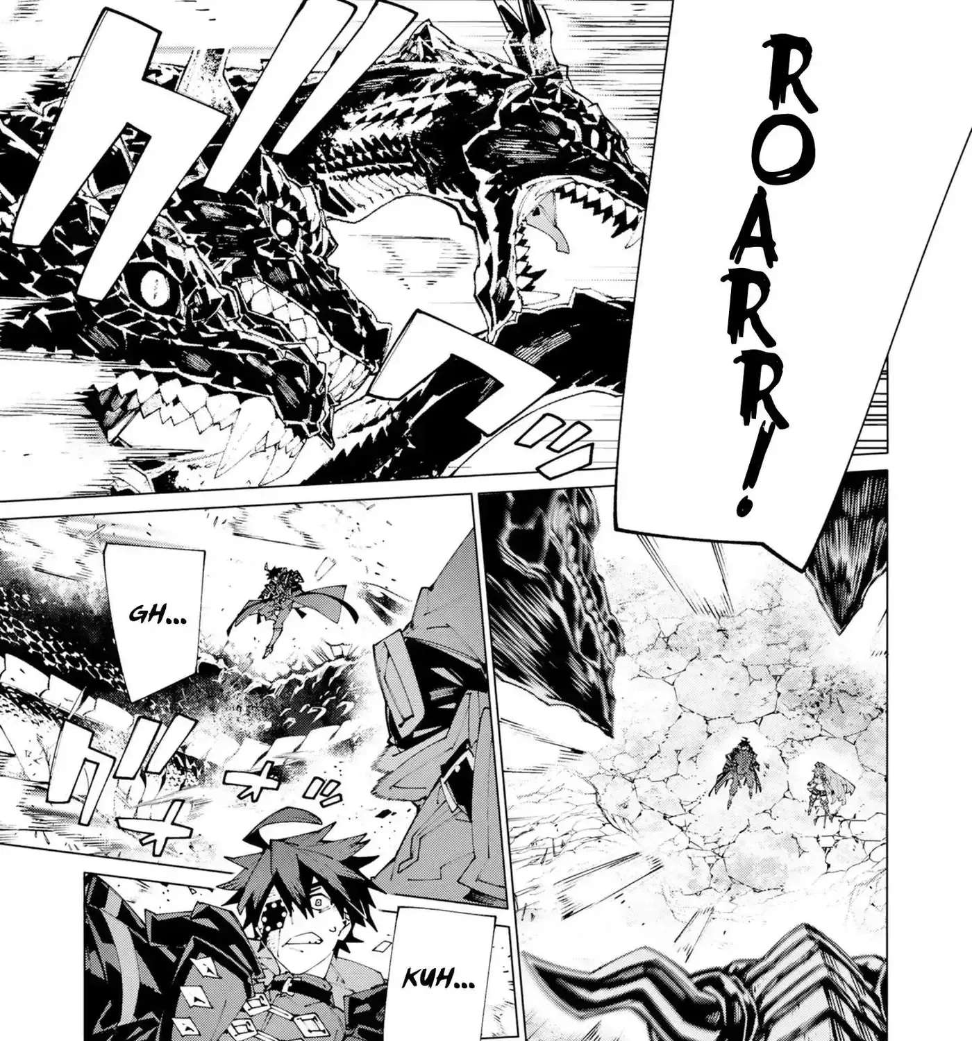 The Path of an S-Rank Adventurer: From Deadweight to Weapon Master Chapter 17 - page 10