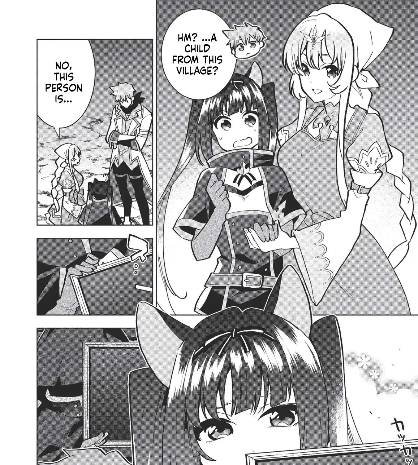 Seikenshi-Sama No Maken-Chan Chapter 10 - page 32