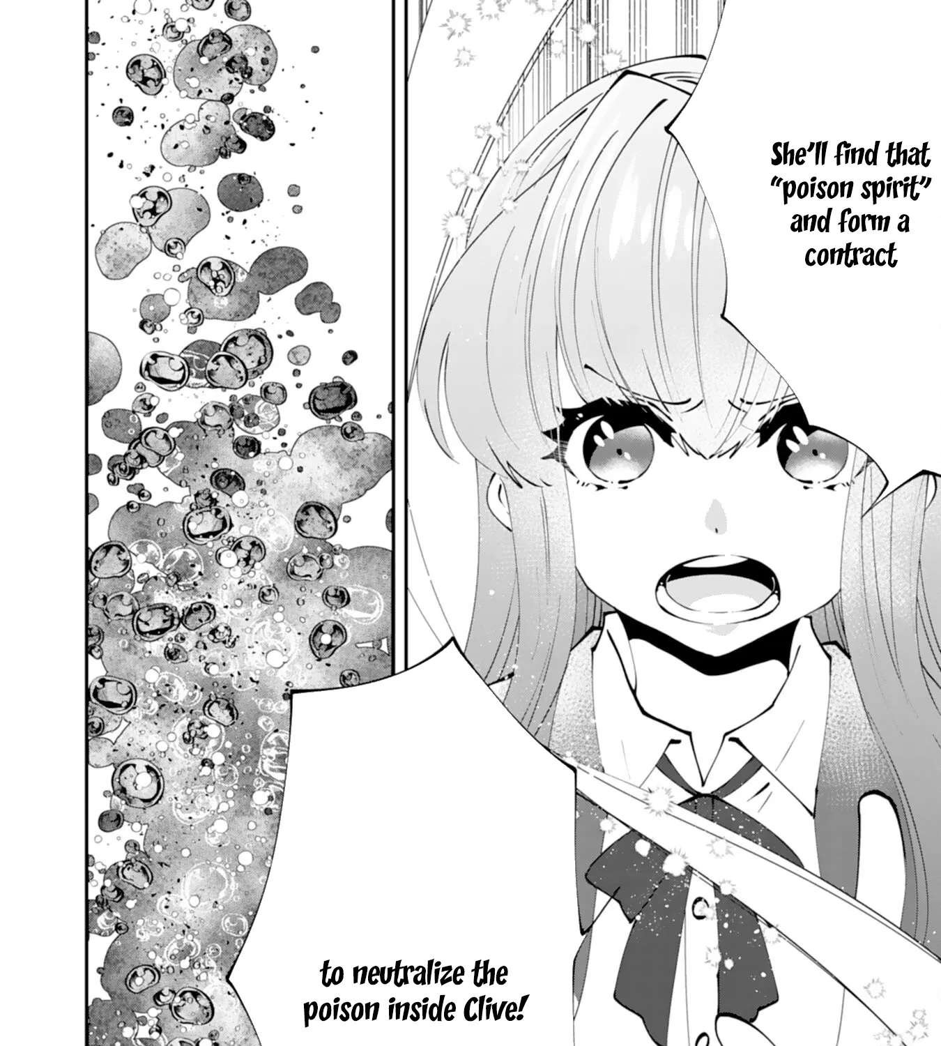 You Call Me 'You' and Break the Engagement? Fine—You'll Regret It. Chapter 3 - page 47