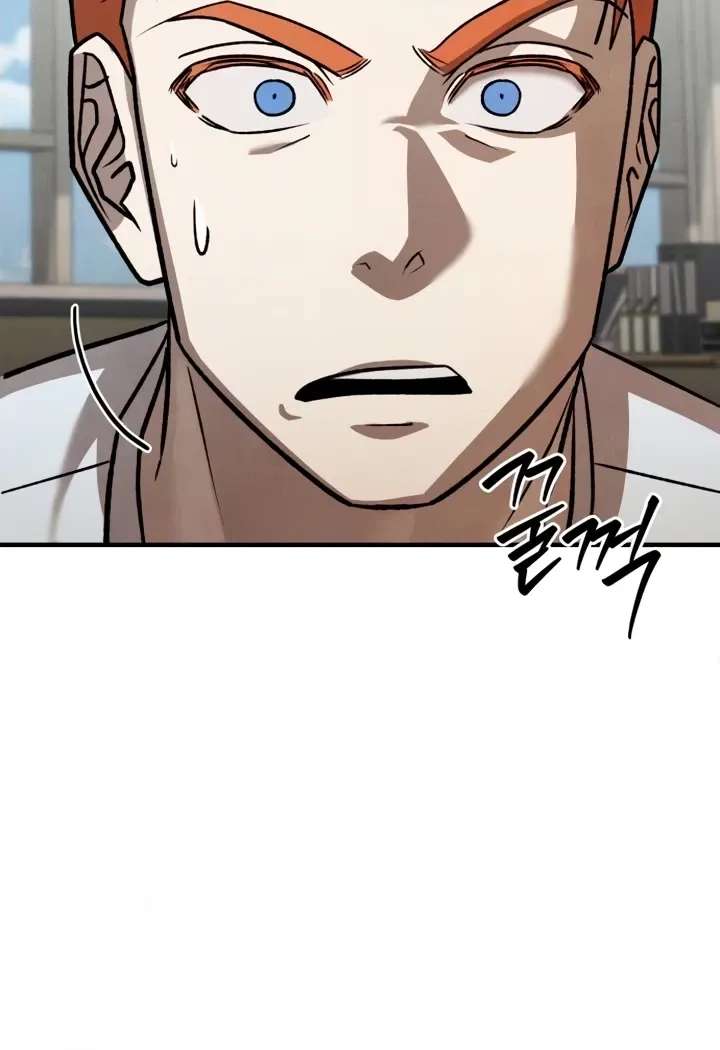 Turns Out to Be a Third-Generation Chaebol Chapter 14 - page 90
