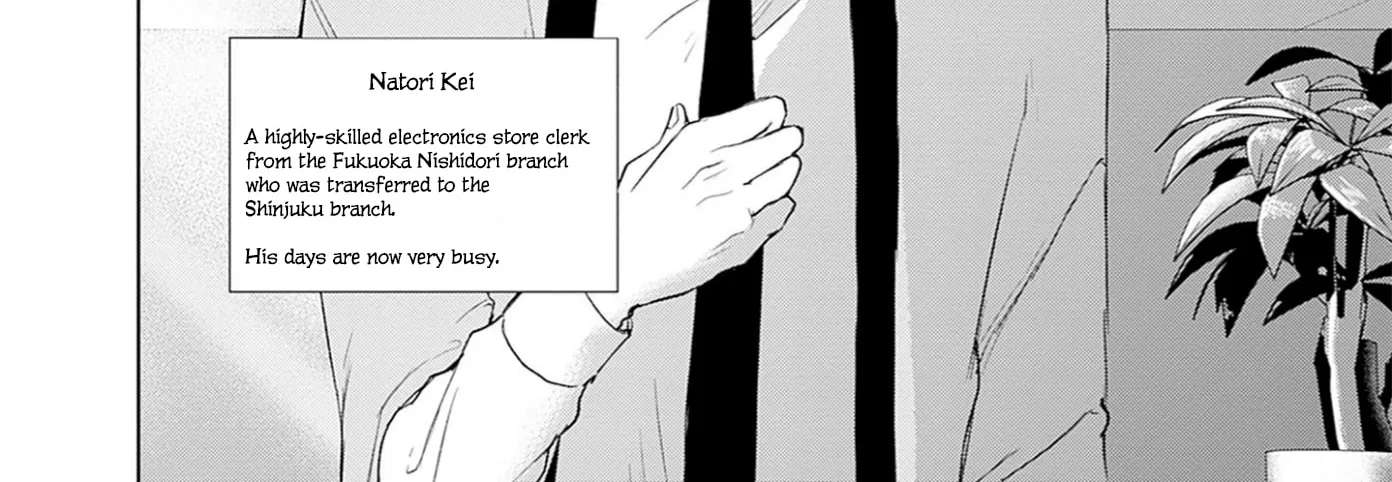 Normal Girl Chapter 16 - page 4