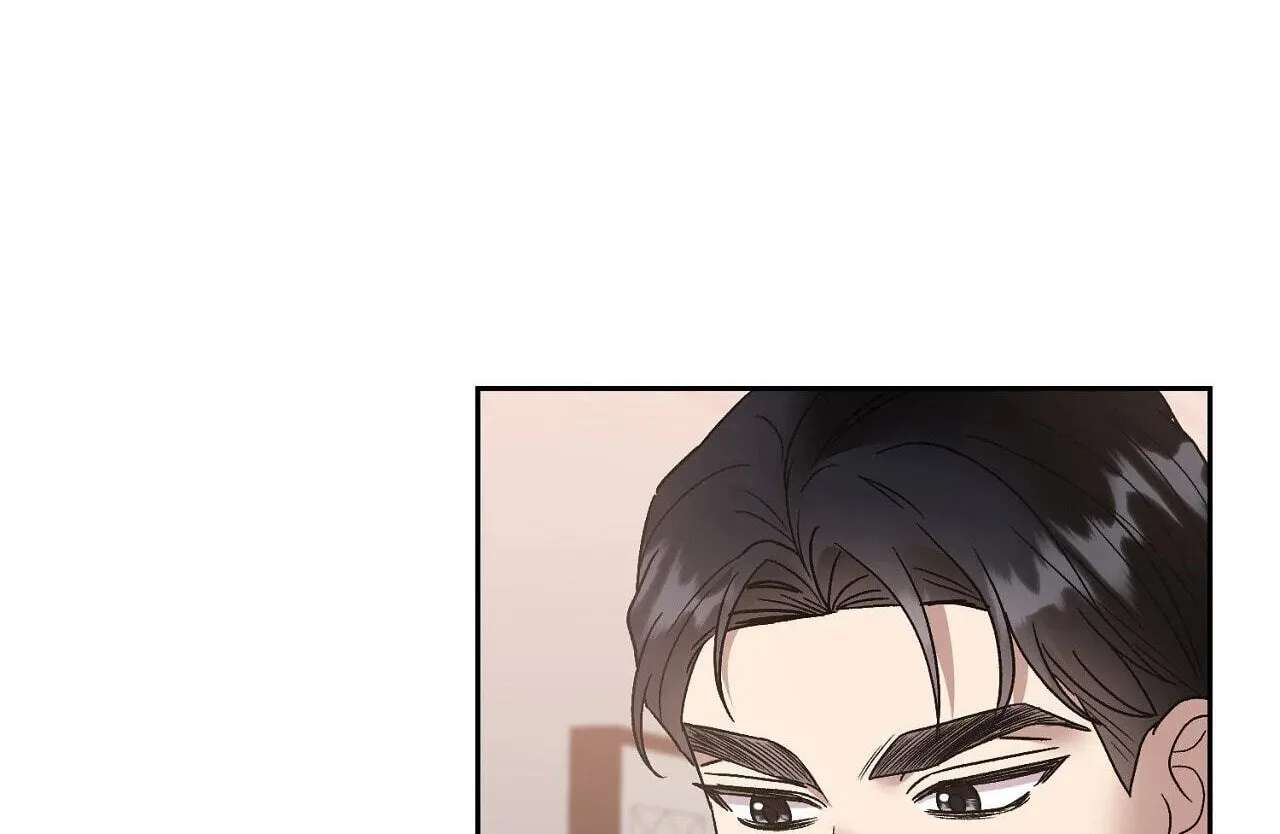 Delusional Romance Is a Bad Idea Chapter 25 - page 96